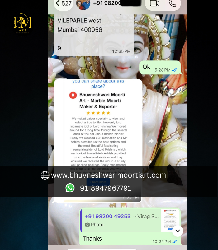 Words from Mr. Virag Shivpuri,Mumbai