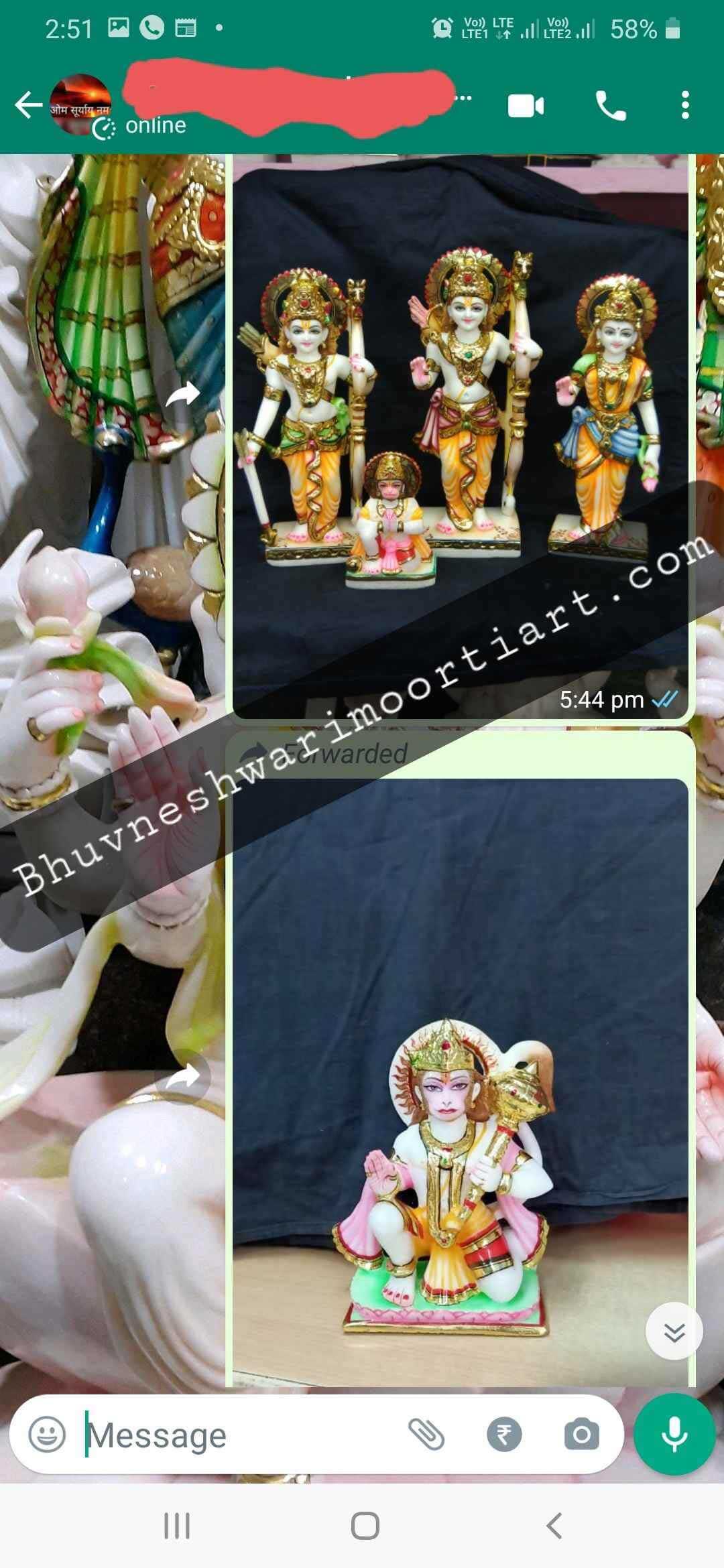 Ram Darbar Statue at Defense Minister (GOI) Mr. Rajnath Singh Ji's Office Ram Darbar Statue at Defense Minister (GOI) Mr. Rajnath Singh Ji's Office