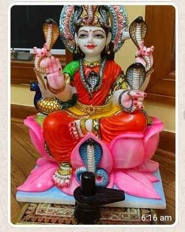 Words of Mr. Akash Poddar, New Jersey USA Words of Mr. Akash Poddar, New Jersey USA