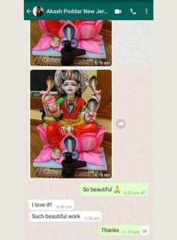 Words of Mr. Akash Poddar, New Jersey USA Words of Mr. Akash Poddar, New Jersey USA